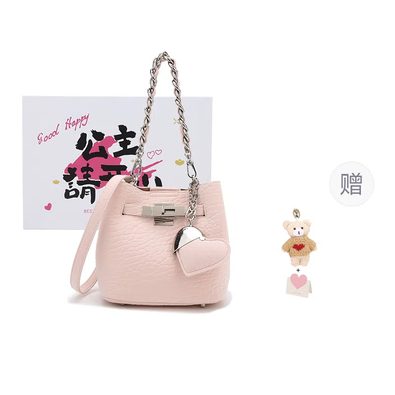 BUHOWE Matte Chain Bucket Bag