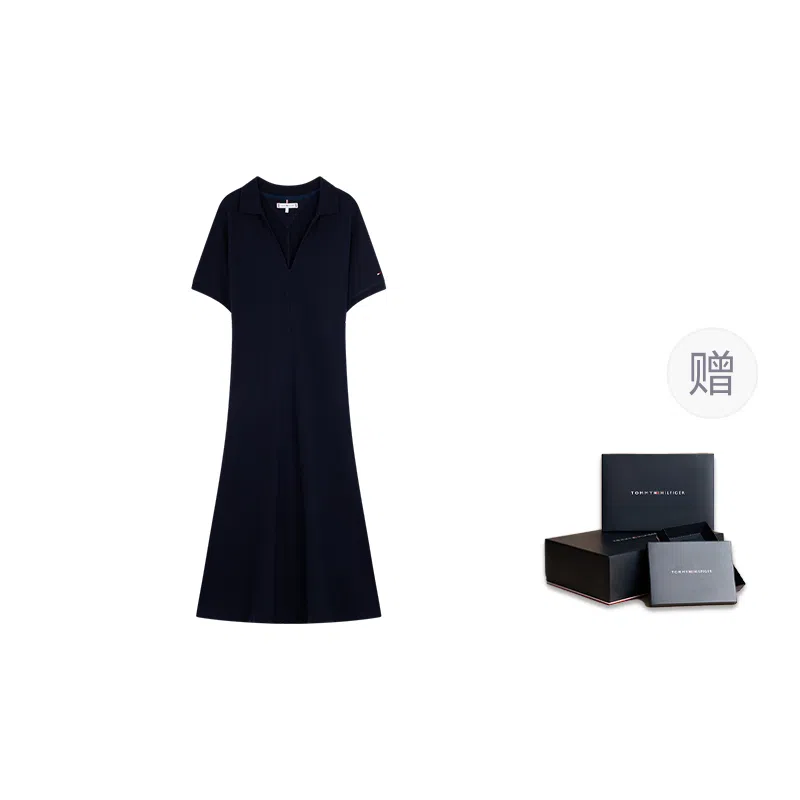 Tommy Hilfiger VPOLO