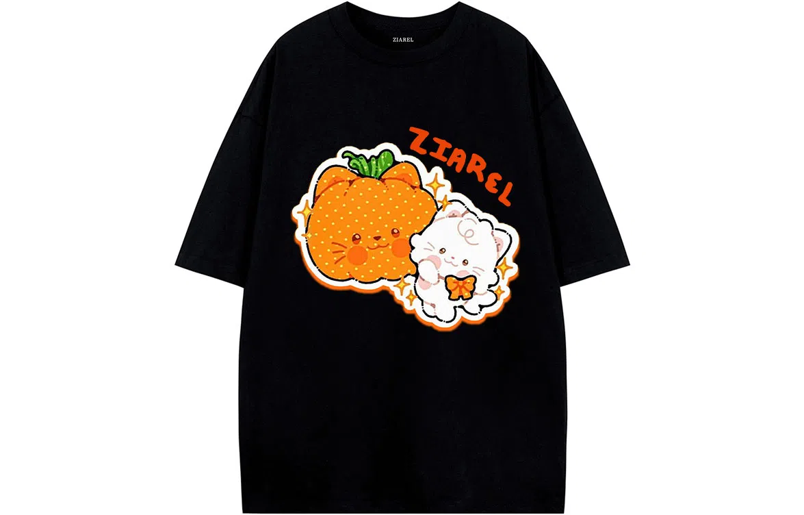ZIAREL logoT 2