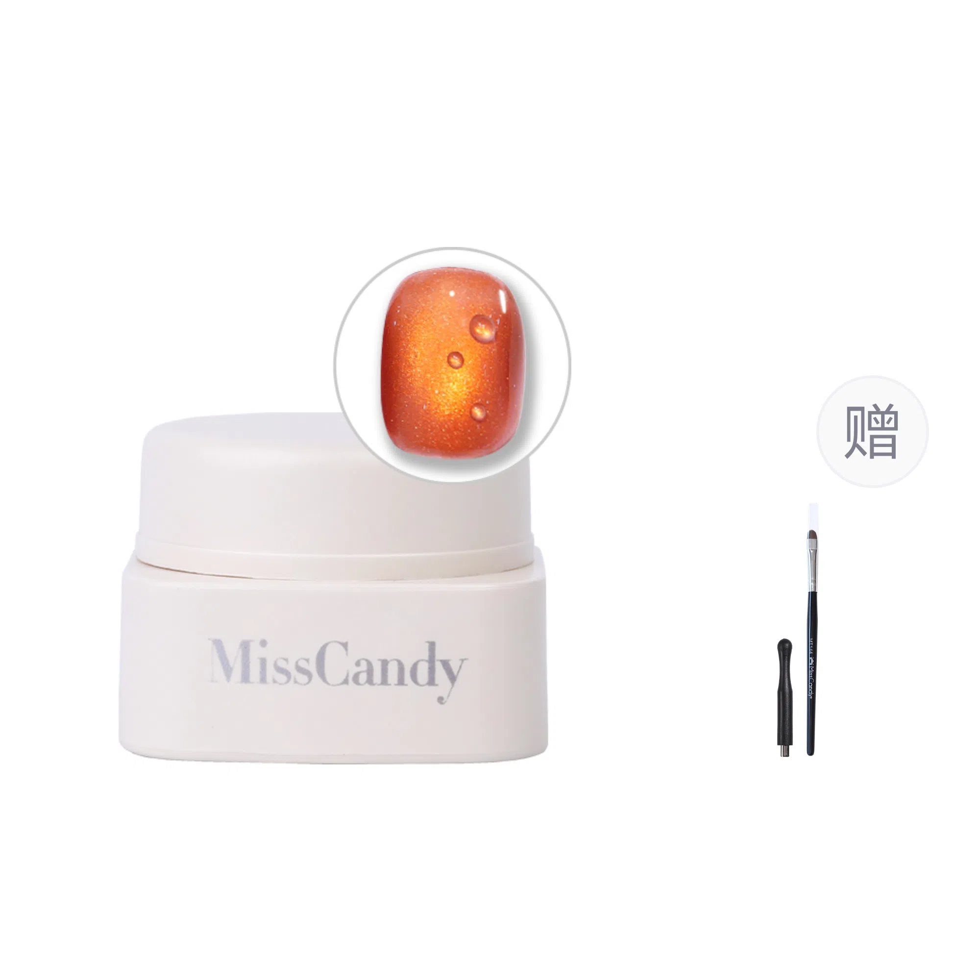 Miss Candy