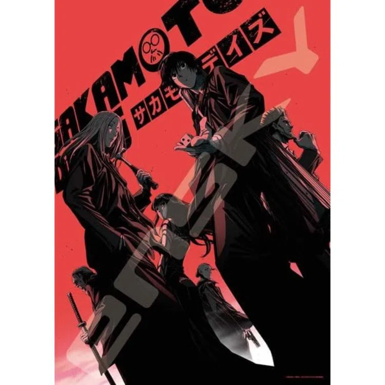 ENSKY Jigsaw puzzle SAKAMOTO DAYS(2) 500pcs 4970381526962