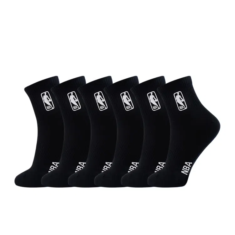 NBA Socks White