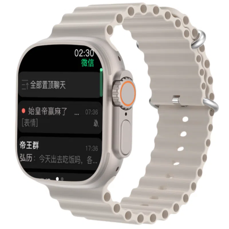 - NFCGPS