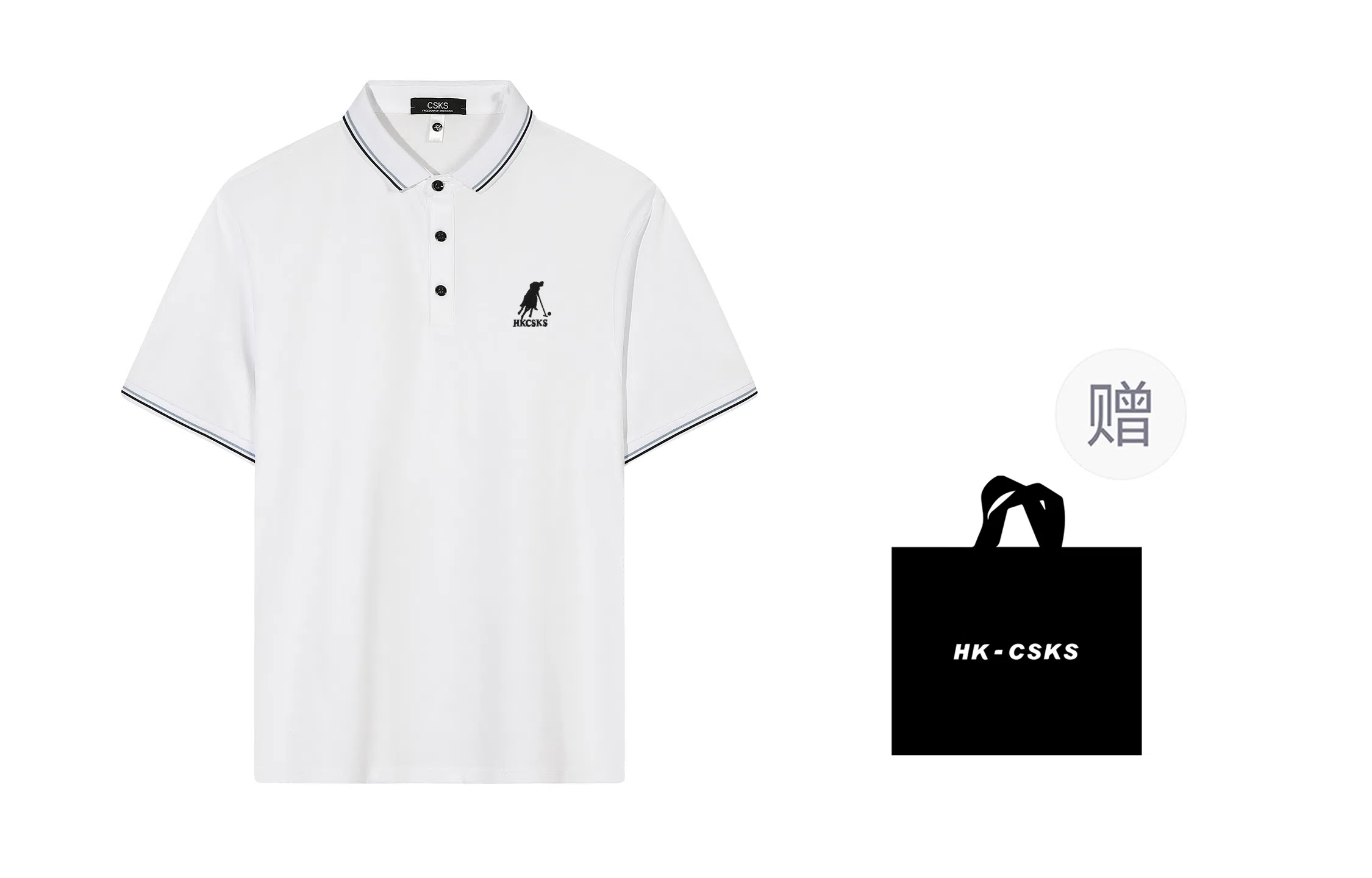 CSKS 200gLogoPoloPolo