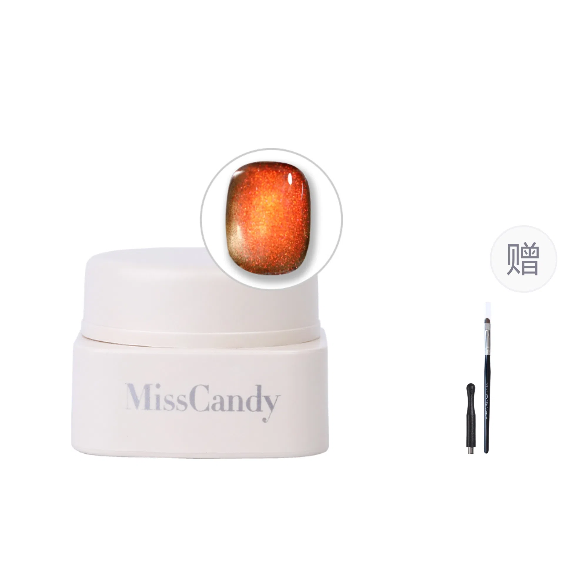 Miss Candy