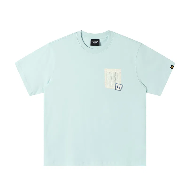 DANGEROUSPEOPLE T