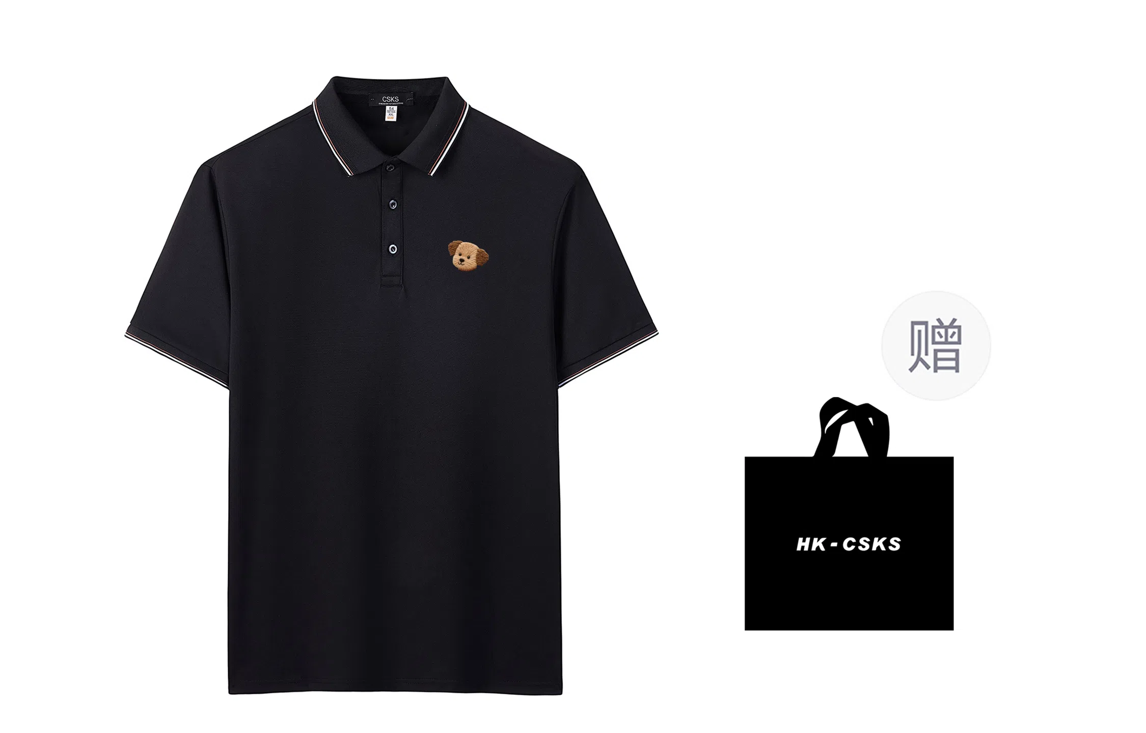 CSKS LogoPoloPolo