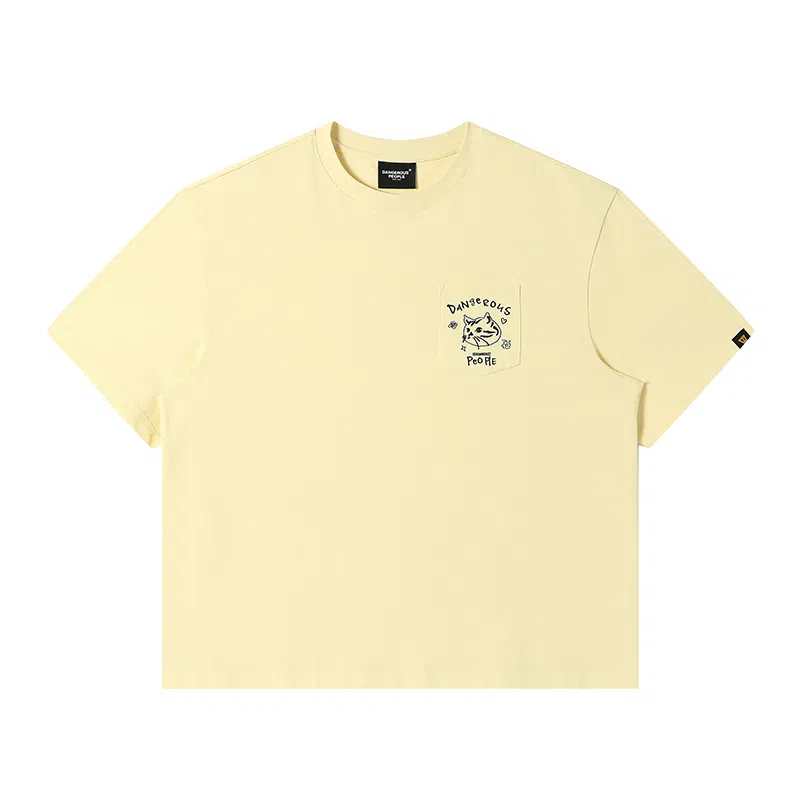 DANGEROUSPEOPLE T