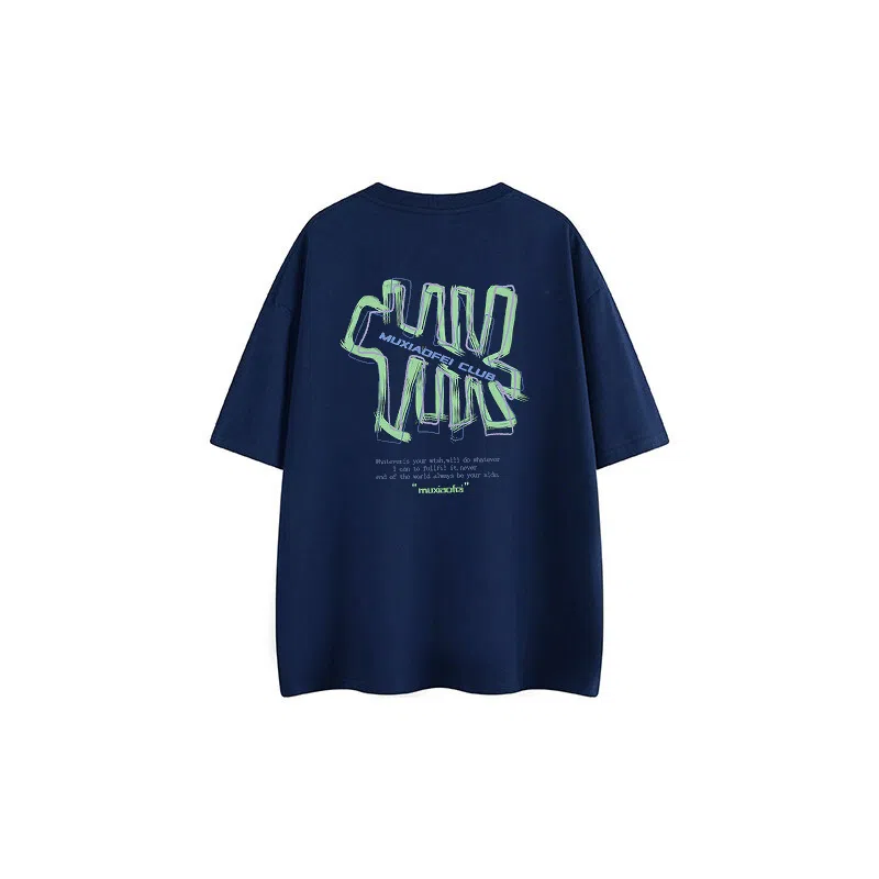 CHEER ZONE T