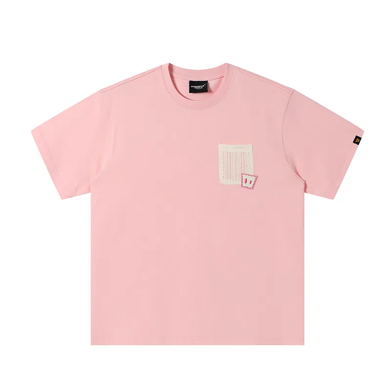 DANGEROUSPEOPLE T
