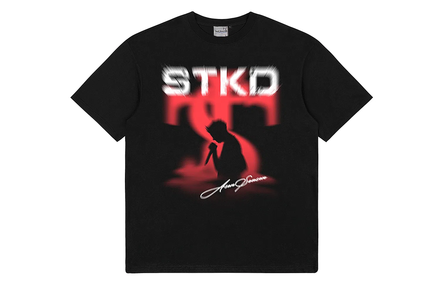 STK SMALL TOWN KID T