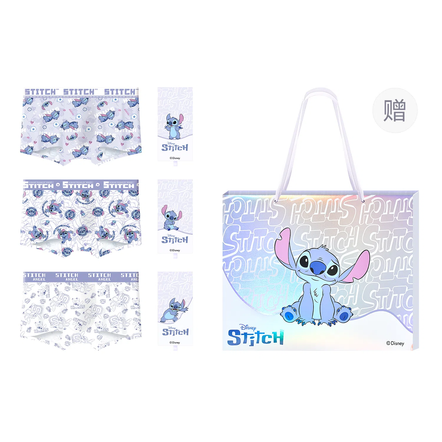 Disney Stitch 3