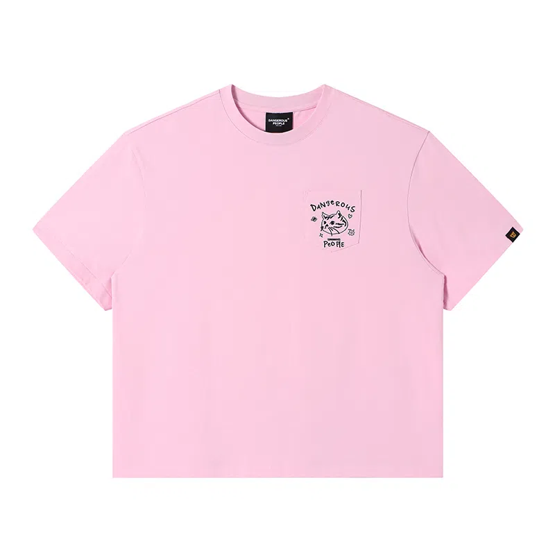 DANGEROUSPEOPLE T