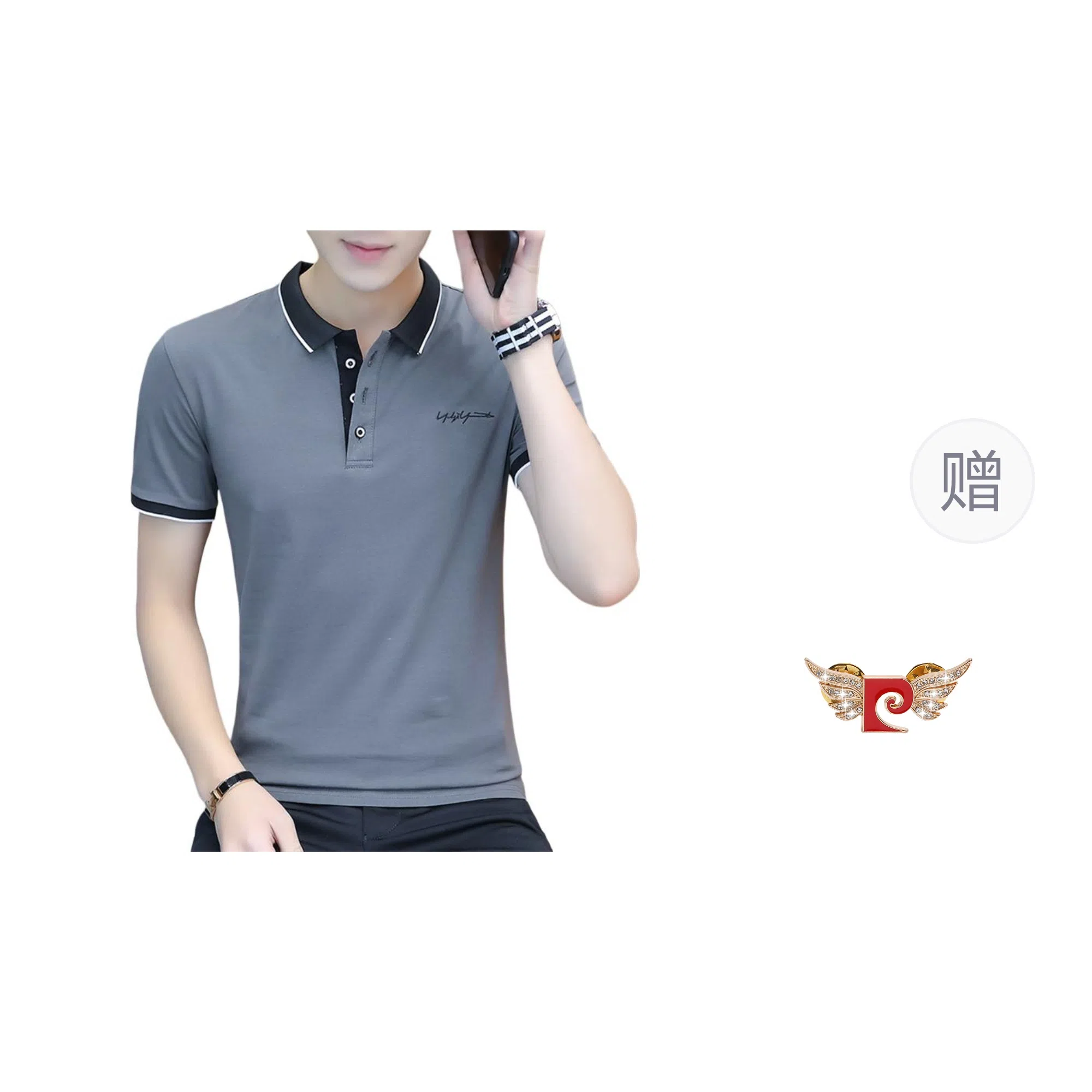 PIERRE CARDIN Polo