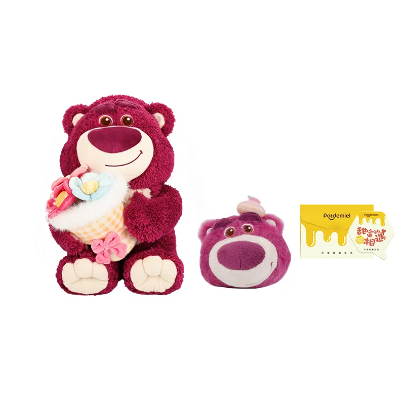 POTDEMIEL x Disney 25cm