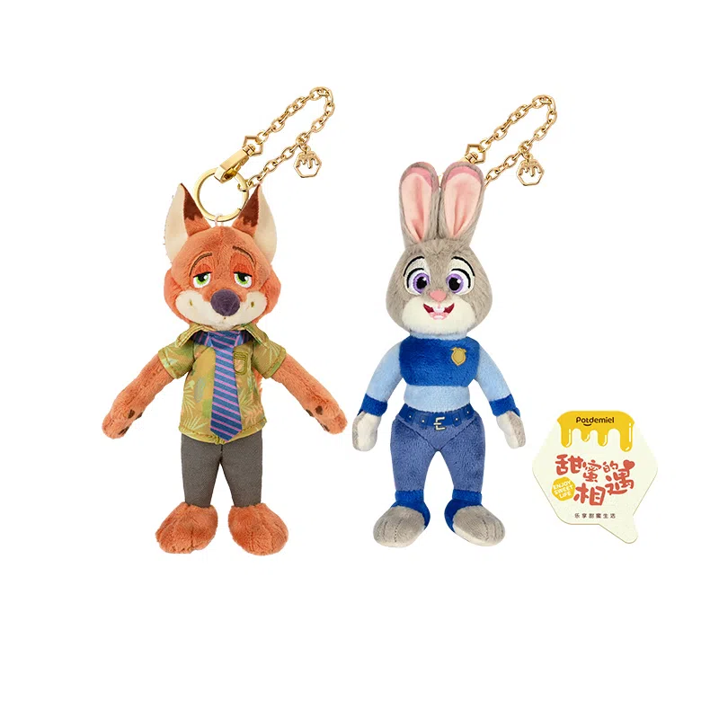 POTDEMIEL x Disney 17.5cm