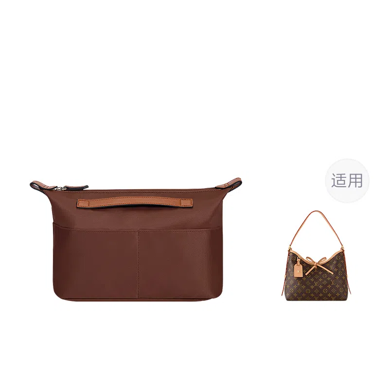 Lv Carryall