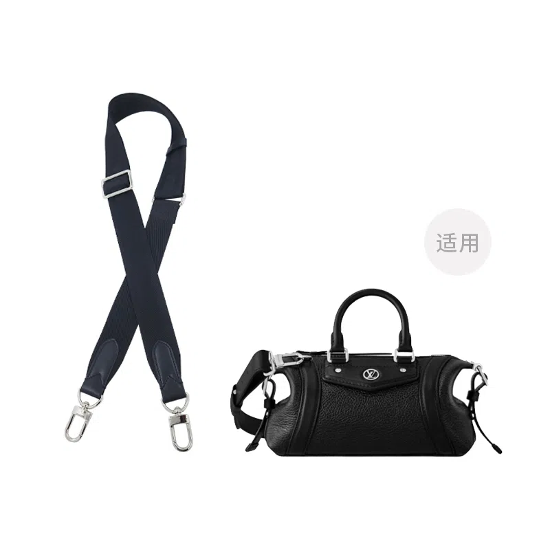 IS VUITTON NANO LV BIKER