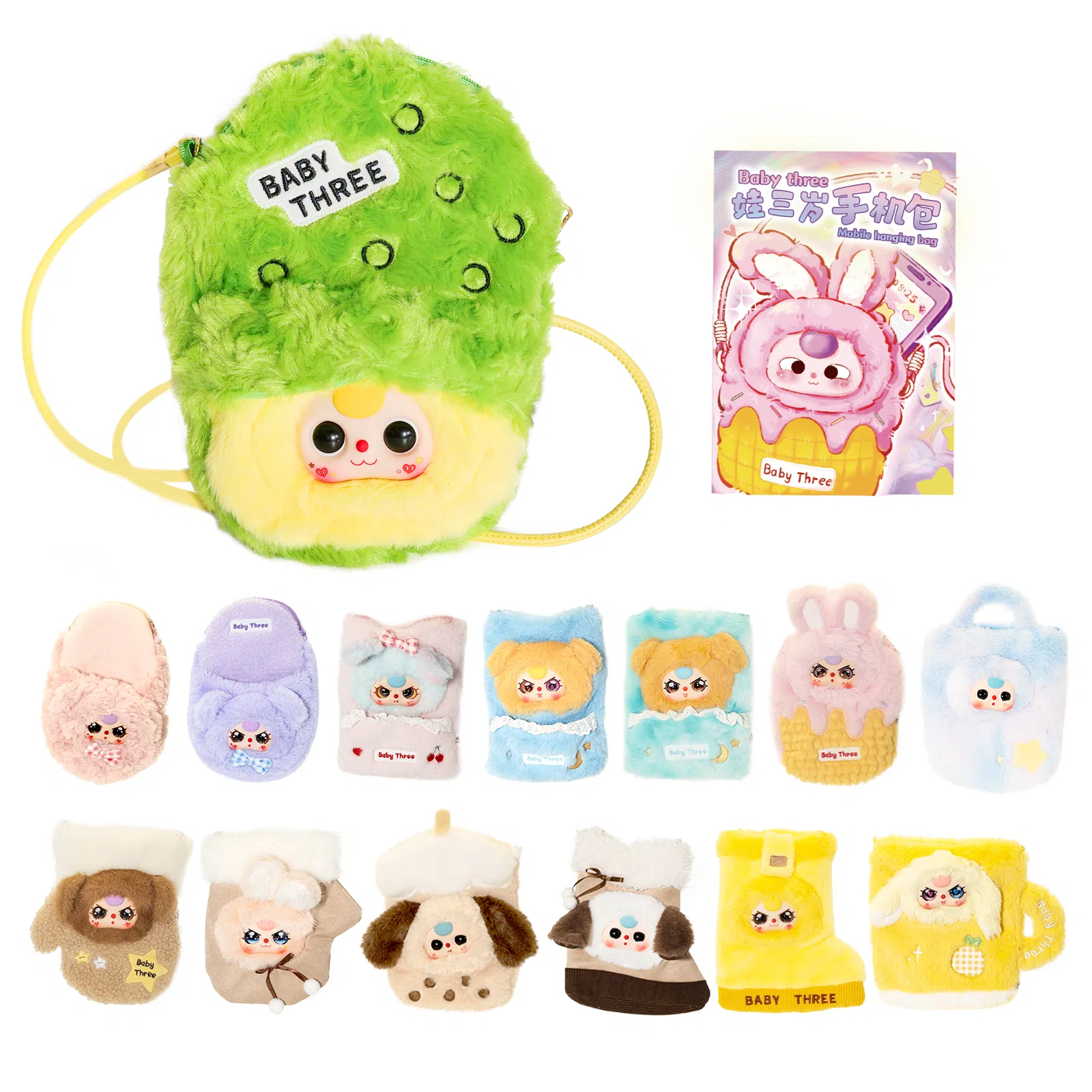 cureplaneta Baby Three 6