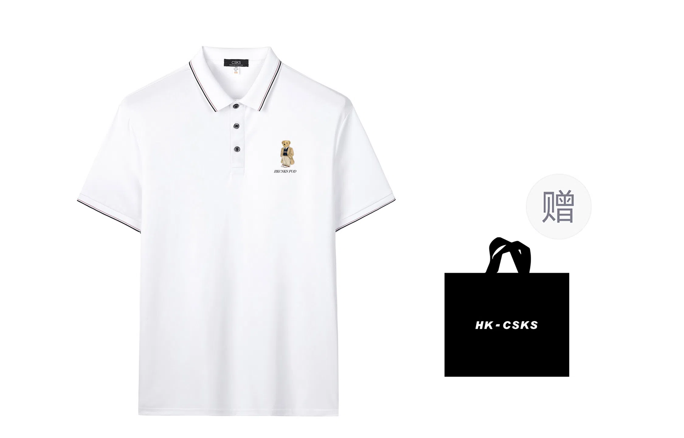CSKS LogoPoloPolo
