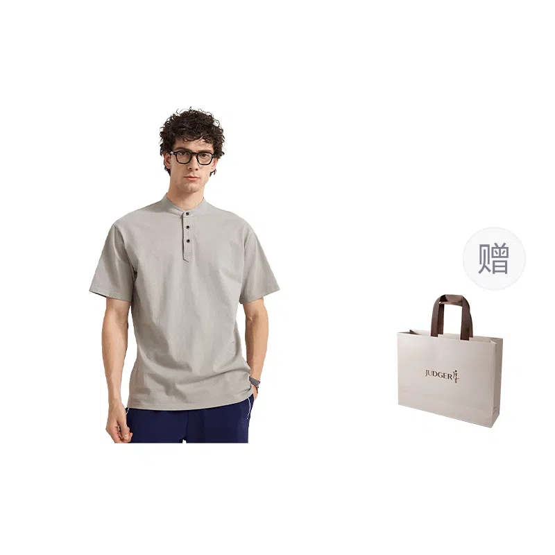JUDGER T
