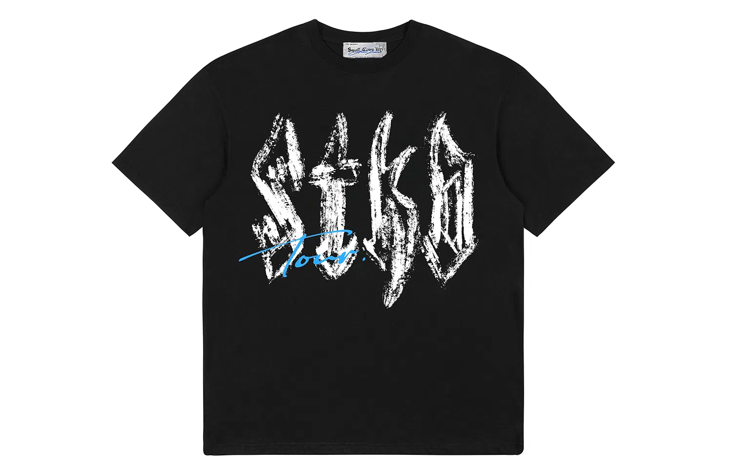 STK SMALL TOWN KID T