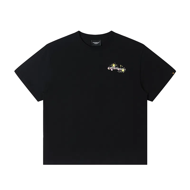 DANGEROUSPEOPLE T