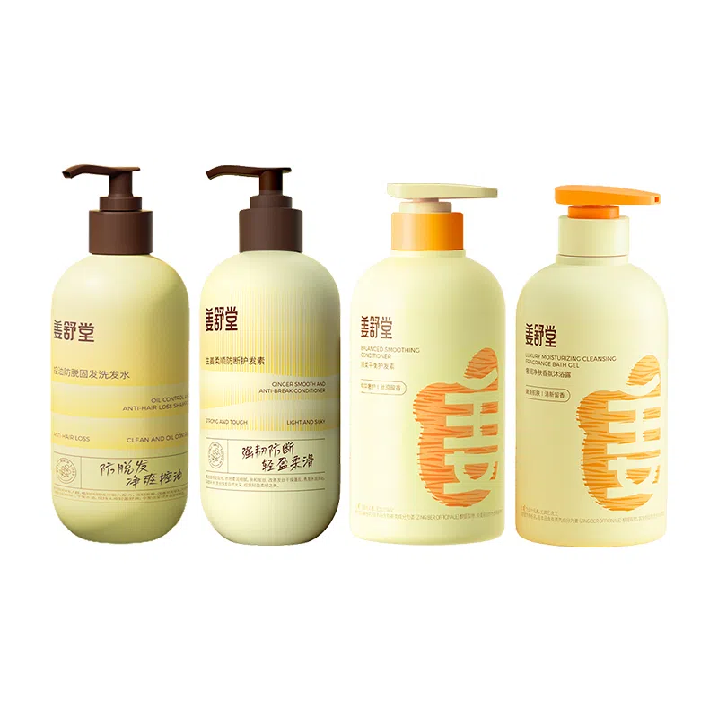 400ml400ml500ml500ml