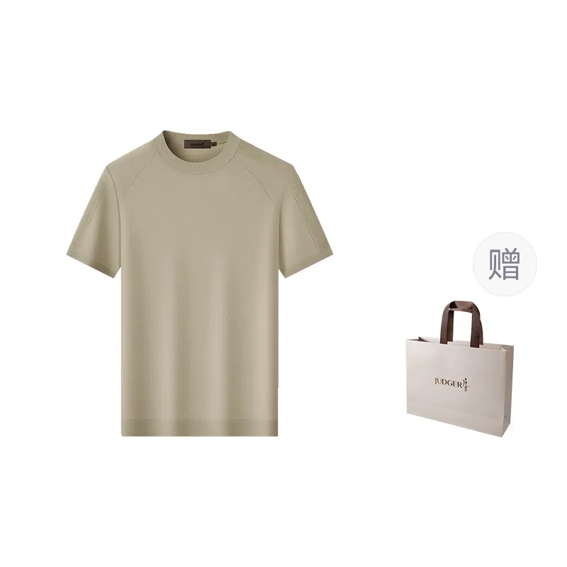 JUDGER T