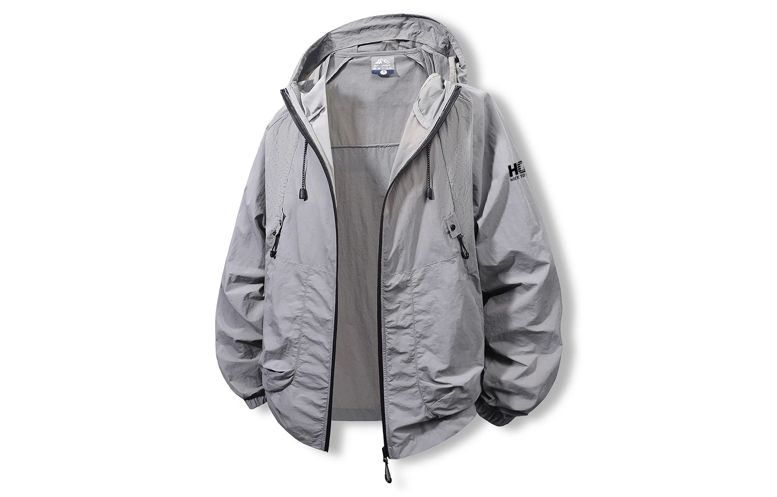 王者荣耀 户外运动露营通勤钓鱼服宽松舒适高街休闲百搭连帽 超轻透气防晒服 男女同款