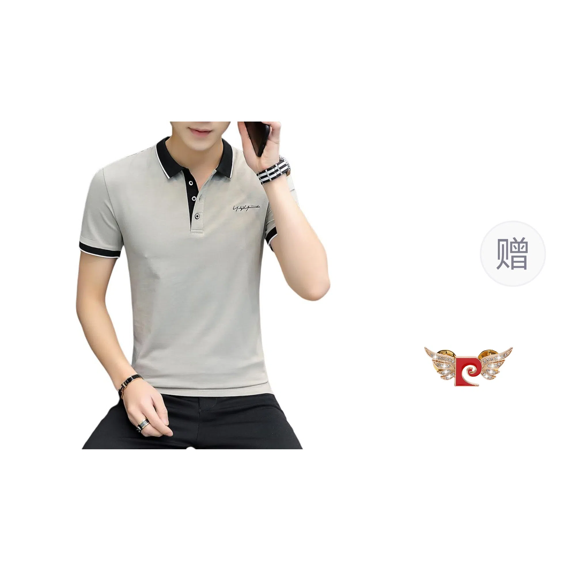 PIERRE CARDIN Polo
