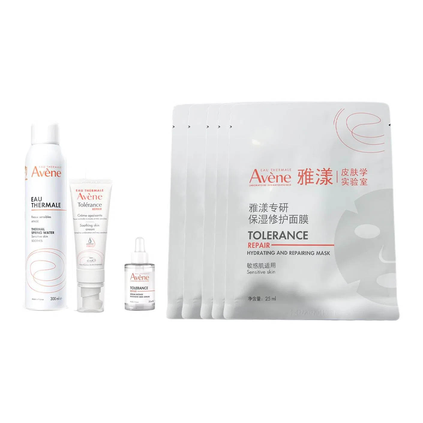 雅漾 修护舒缓护肤套装 保湿补水 四件套