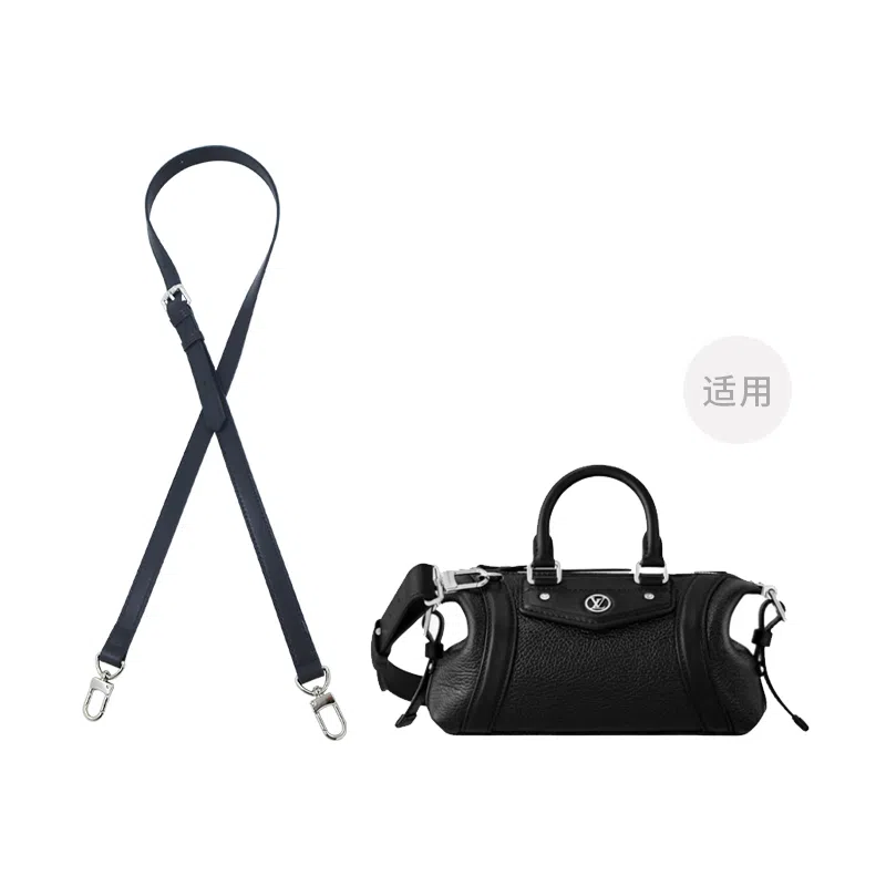 IS VUITTON NANO LV BIKER