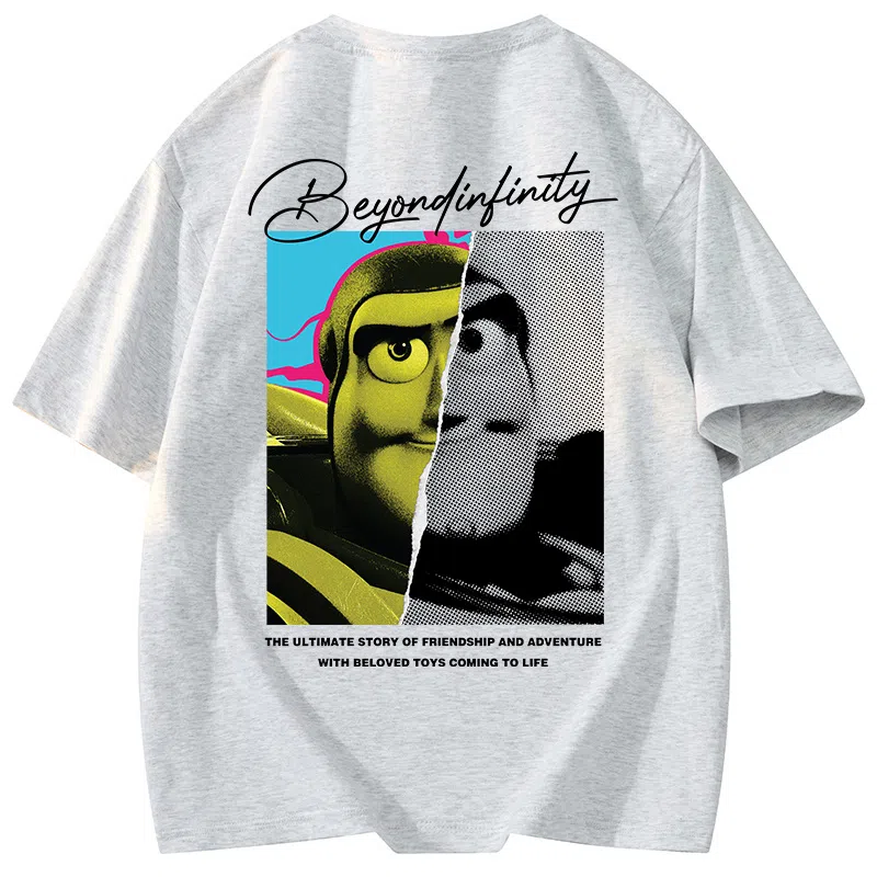 Disney T