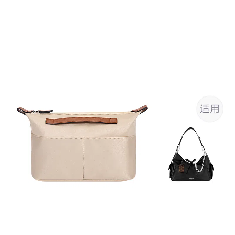 Lv Carryall CargoDark