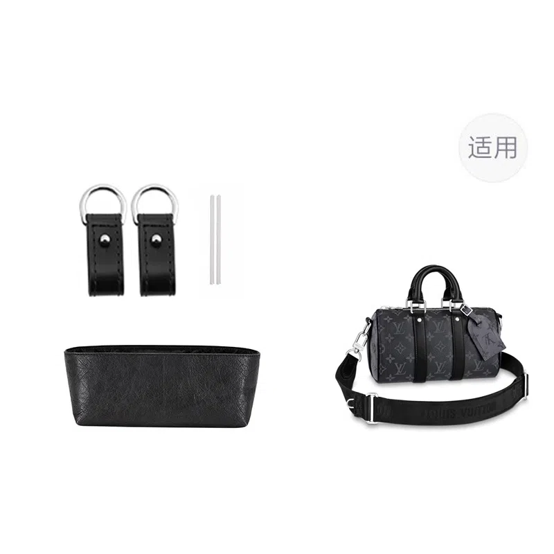 lv keepall2535