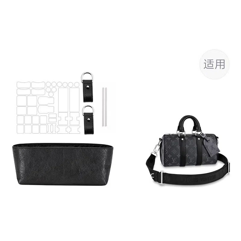 lv keepall2535