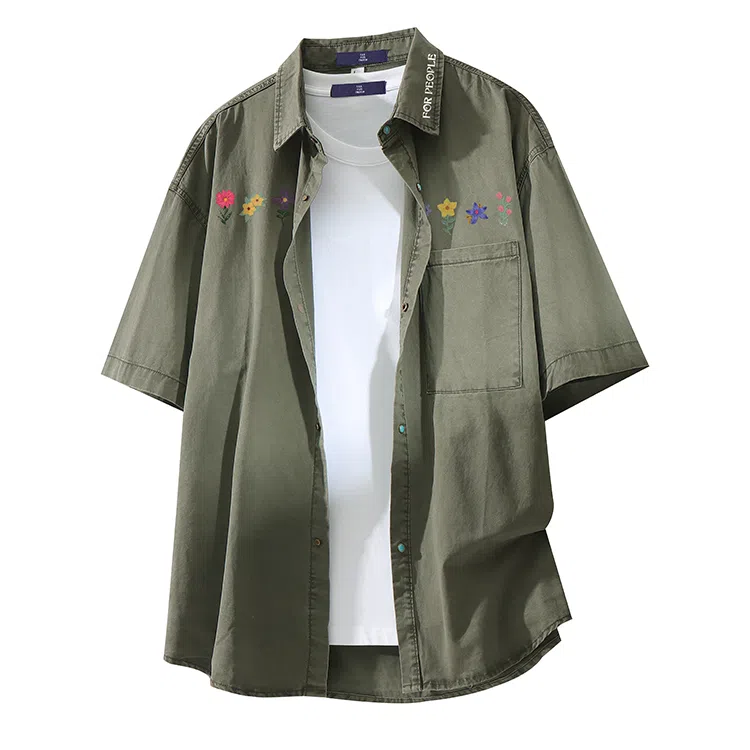 FAX FOR FMACM x For People