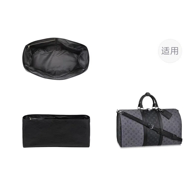 lv keepall2535