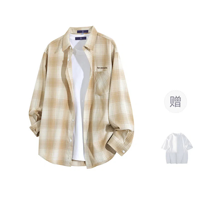 FAX FOR FMACM x For People