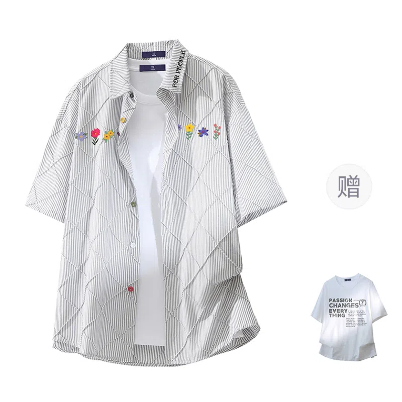 FAX FOR FMACM x For People