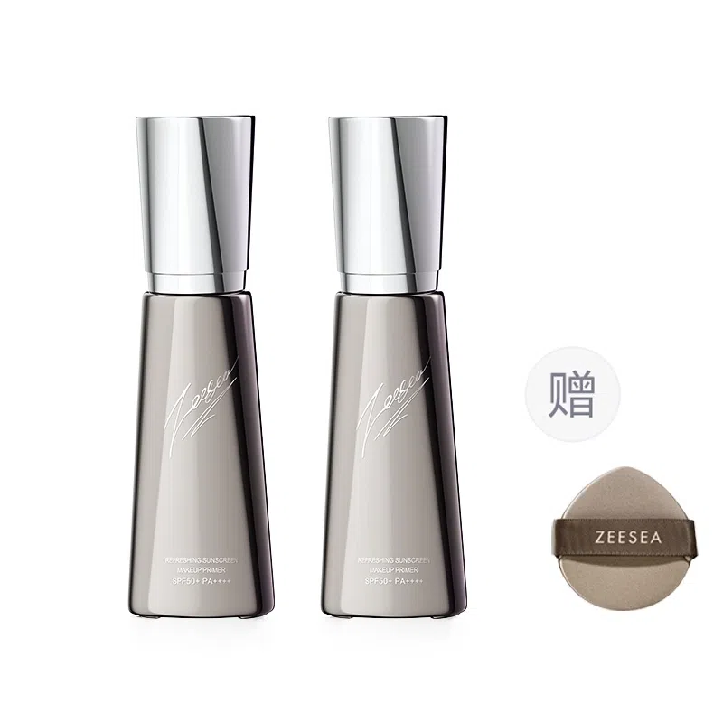 滋色 清透倍护妆前隔离乳 控油自然服帖保湿滋润修饰肤色