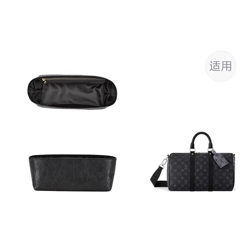 lv keepall2535