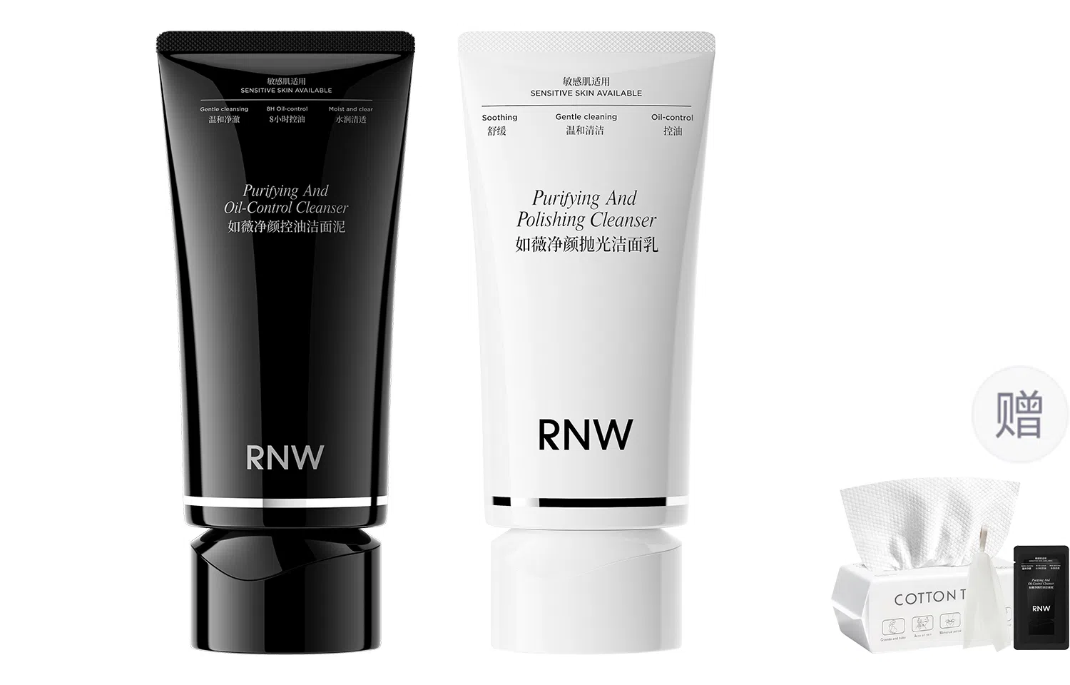 RNW 150ml+150ml