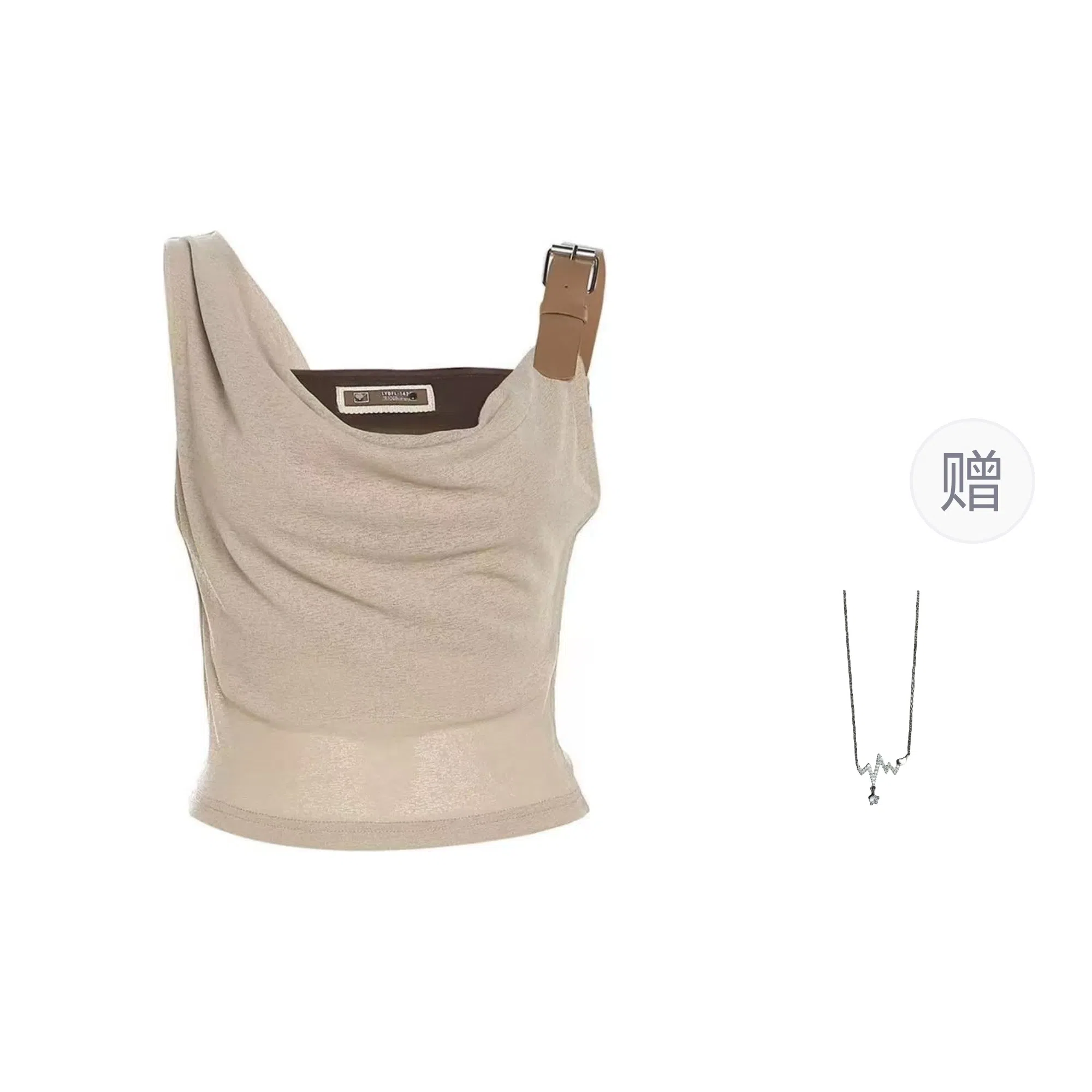 识恩 优雅清新时尚舒适百搭吊带 女款