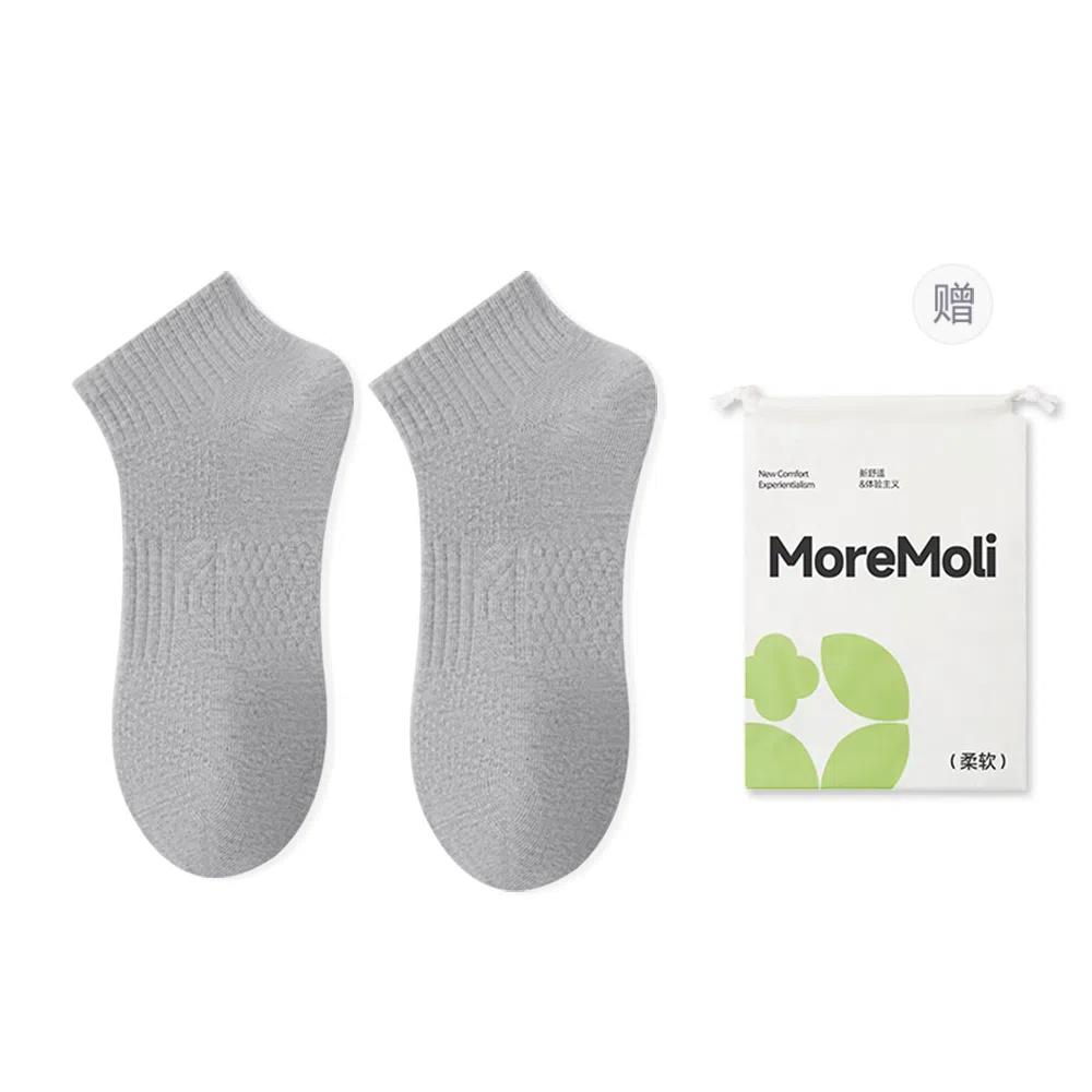 moremoli 10A 5