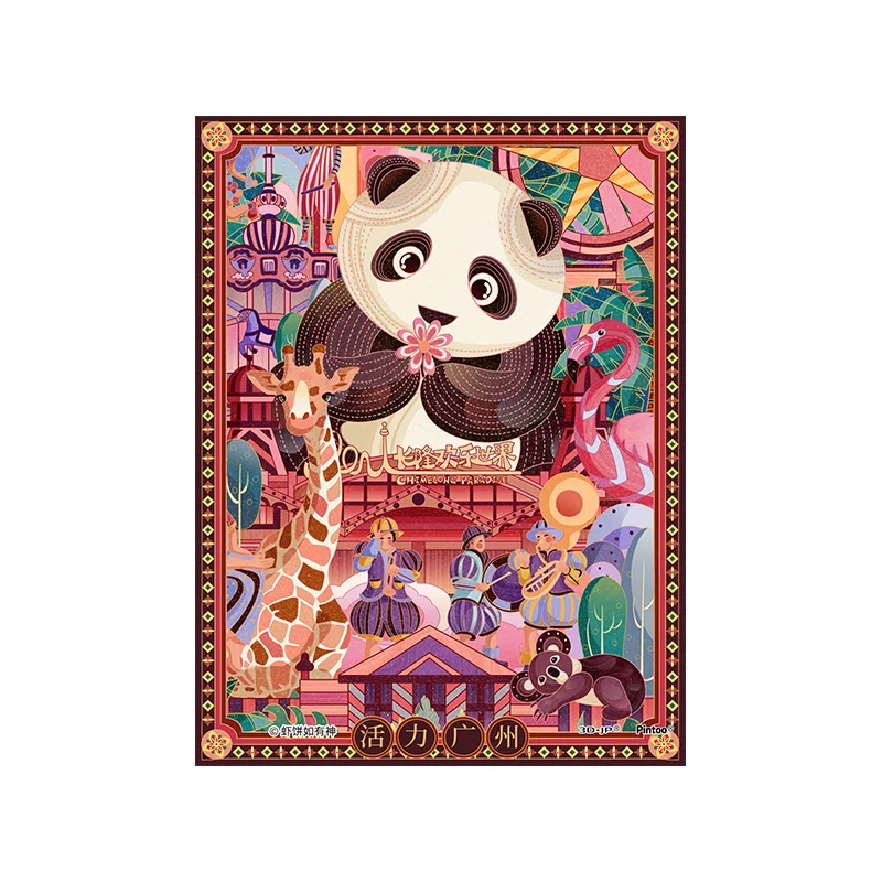 3D-JP diy 80pcs