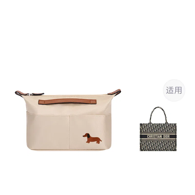 Diorbook tote