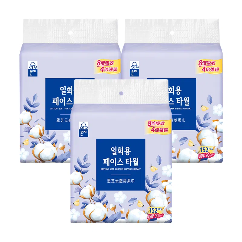 恩芝 云感绵柔巾 超厚亲肤 挂抽式