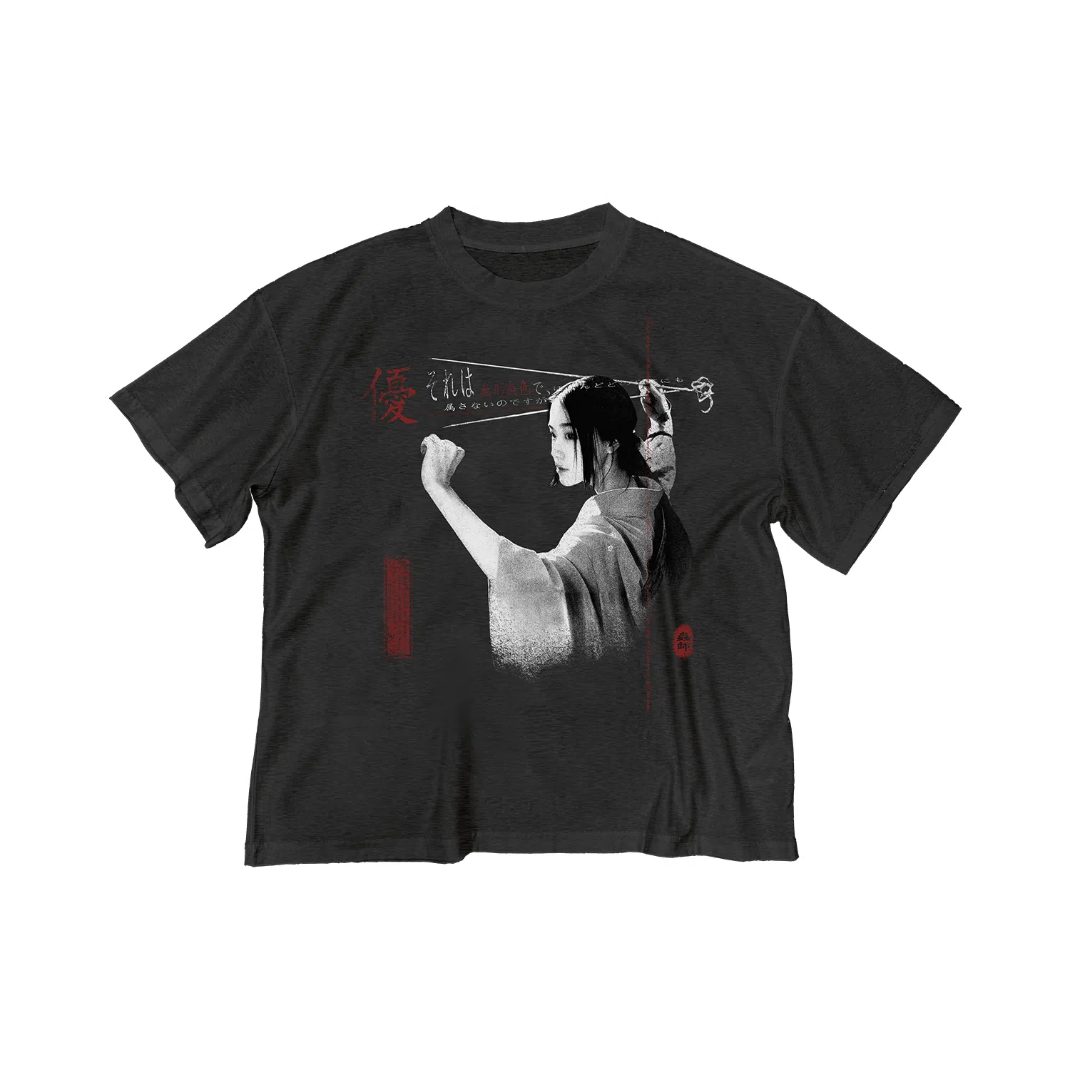 WANNA LAB 25SS T